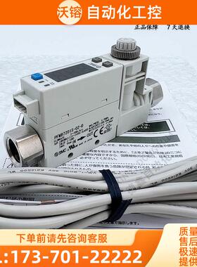 SMC流量计PFMB7201-02-D PFMB7201S-C8-D PFMB7201S-02L-C-M【议