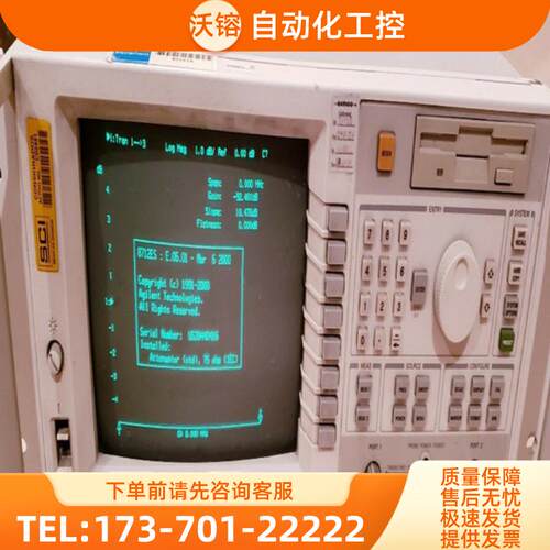 供应+Agilent安捷伦 8712ES网络分析仪 震撼超低价包邮购【议价】
