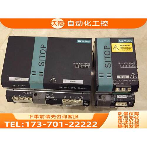 /4FD5183-0AA20-1A 【议价】