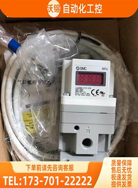 SMC电阻器ITV3051-042N ITV1030-012L ITV2030-012L【议价】