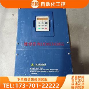 南方安华变频器18.5/22KW,A100T018G/022【议价】