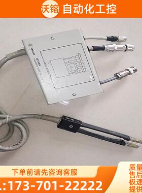 +安捷伦16197A 16118A 16339A夹具16334A【议价】