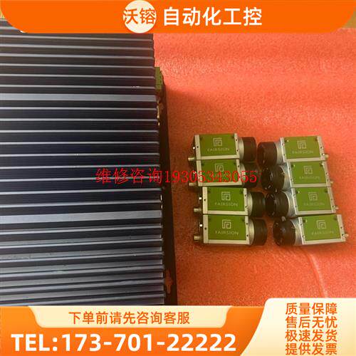 研扬工控/视觉工控/AAEON/ BOXER-6639M-C【议价】