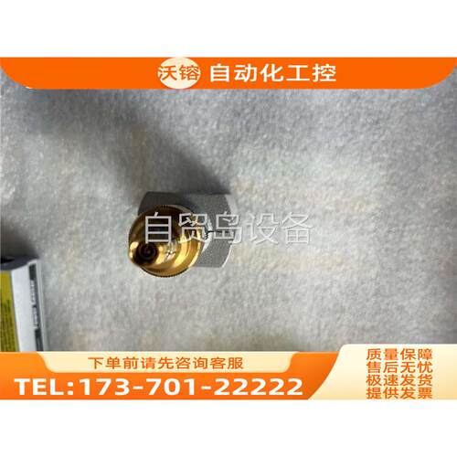 E9300A/E9300B,是德科技18G/24G功率探头，【议价】