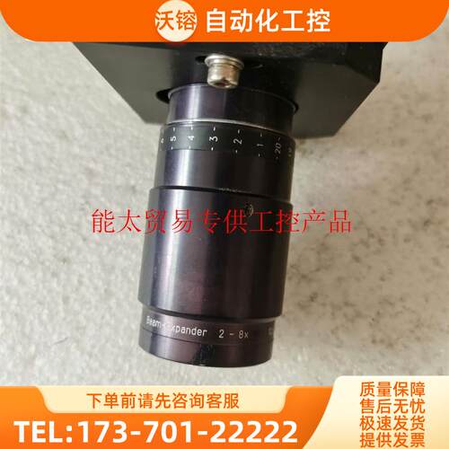 LINOS激光扩束镜Beam-Expander 2-8X【议价】