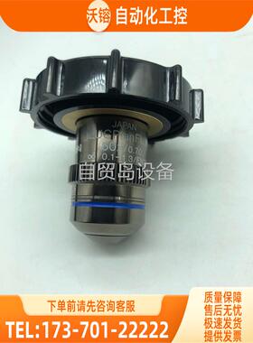 OLYMPUS奥林巴斯LUCPlanFL N 60X/0.7【议价】