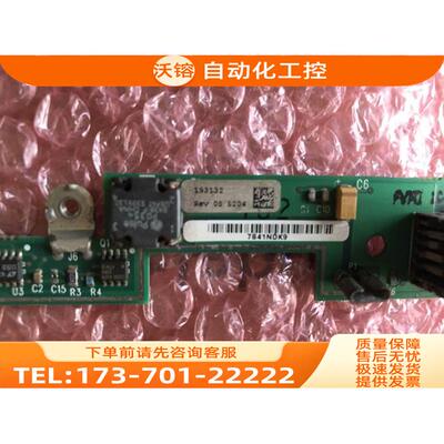 AB 变频器 700系列 功率面板连接卡193132已【议价】