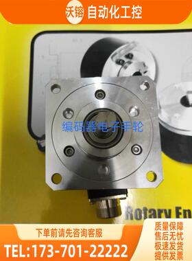 IT65-L-2048ZCP1DR/S506编码器LIKA莱卡光电通用【议价】