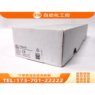 易福门温度传感器 IFM TN2435 TA2115 TA2303 TN2415【议价】