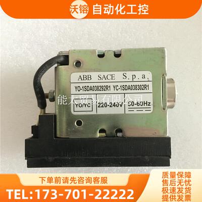 SACES.p.a线圈Y0-1SDA038292R1YC-1SDA038302R1【议价】