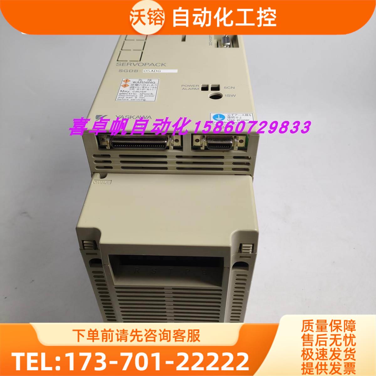 安川SGDB-0DG/10ADG/1DG/20ADG/30ADG/44ADG-P ADM VD ADS【议价