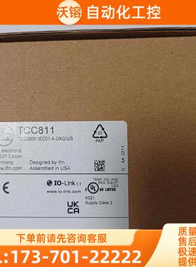 IFM/易福门温度变送器TCC811,【议价】