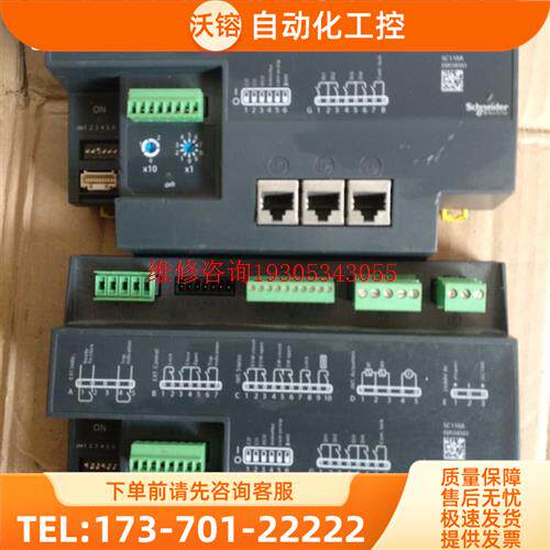 控制器EMS58563 sc110a有,标为。【议价】