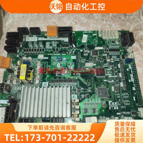 门机板P231709B000G03,抵账充数【议价】