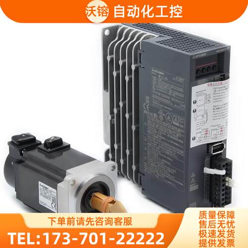 伺服电机HC-SFS352/HC-SFS352K/HC-SFS352B/HC-SFS35 2BK【议价】