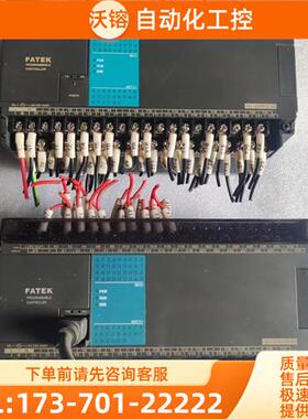 永宏PLC,FBS-60MAT2-AC,,用【议价】