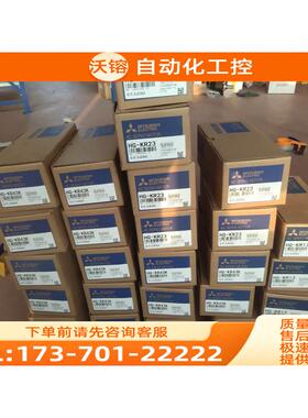 巨人马扎克刀库MR-J2S-60CT4/100CT4/200CT4/350CT4【议价】