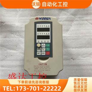 2.2KW 能变频器WIN 2R2T4B 380V 议价