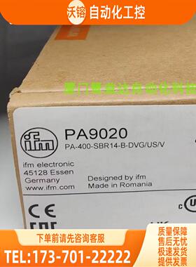IFM PA9020 PA3523 PA3528 PA9023 易福门 【议价】