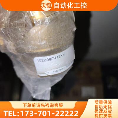 海宝hypertherm,R260 HT4400切割水泵【议价】