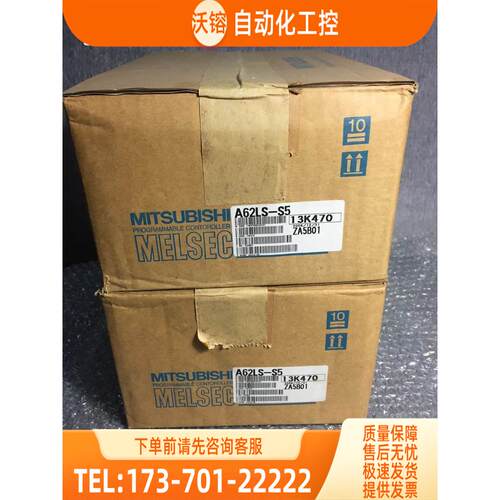 真空吸尘器云鲸智能扫地机器人A62LS-S5【议价】