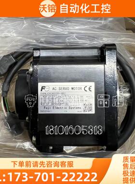 安川伺服电机SGMGV-13ADC61【议价】