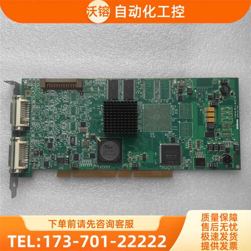 迈创 Matrox SOL6M4AE 图像采集卡Y7190-02 REV.A【议价】
