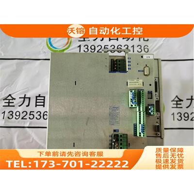 BERGER LAHR百格拉器TLC538F 【议价】