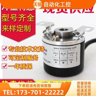 2048 28P8X3PR2.805编码 2000 热销EL38F1000Z5 1024 500 器 600