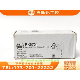 易福门压力传感器 IFM PK7524 PK8731 PK8734 PK6532【议价】