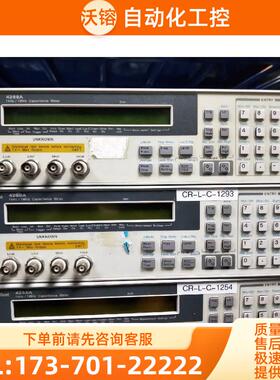 安捷伦4288A 4396B 4339B 4263B 4338B 4349B电容计E4980A【议价