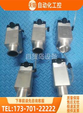 VAT真空阀26432一KA41一AEP1／4023，和AE【议价】