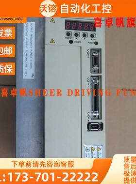 安川SGDH-01AE/02AE/04AE/0E/08AE/10AE/1E/20AE/30AE【议价】