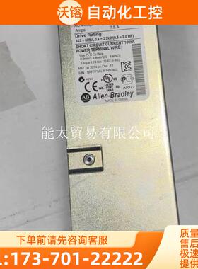 25-RF7P5-ALAB变频器附件25-RF7P5-AL【议价】