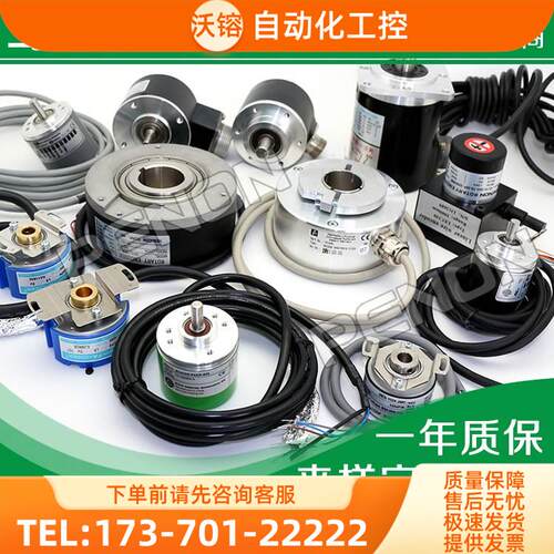 广数伺服电机130SJT-M100BA4配件编码器也可单独卖TS5667N458【议