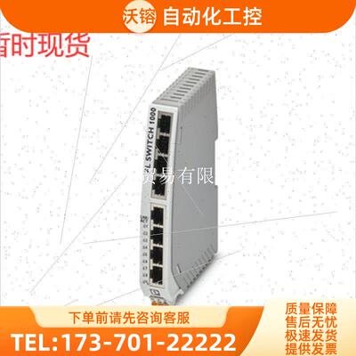 机FLSWITCH1008N-1085256之前【议价】