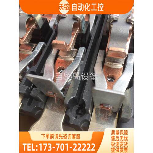 LC1F225交流接触器 备用未通电 触点 线【议价】