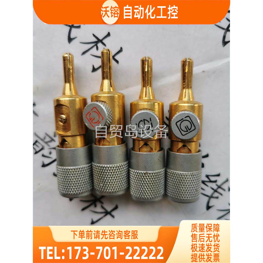 瑞士产高文／wbt 老款旗舰自带锁香蕉插头，保真，高【议价】