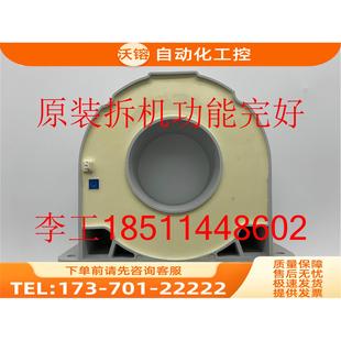ES2000 97256SE70变频器电流互感器霍尔传感器 议价