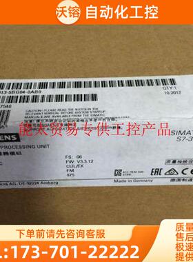 6ES7313-5BG04-0AB0S7-300 313C 6ES73135BG04【议价】