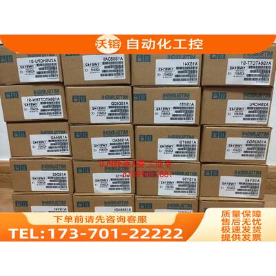 PLC模块A1SX48Y18 A1SX48Y58 A1SH42-S1【议价】