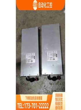 商品 RX4640 RX6600 服务器电源 RH14【议价】