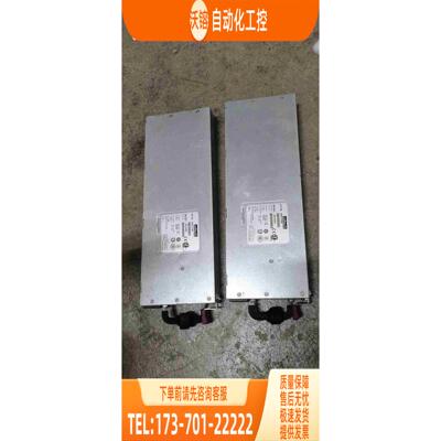 商品 RX4640 RX6600 服务器电源 RH14【议价】