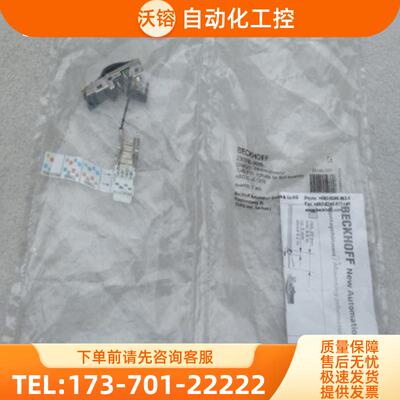 *现货销售*全新德国倍福BECKHOFF插头ZS1090-0005 现【议价】