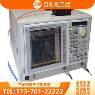议价 3G矢量网络分析仪 ADVEST爱德万R3765CH