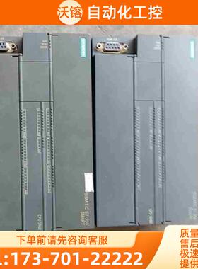 6ES7288-1SR60-0AA0 200smart【议价】