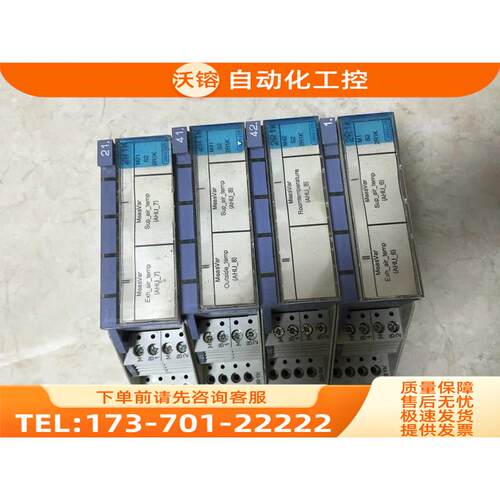 /PTM1.2R1K/2U10/2Y10S-M/4D20/2Q250/2Q250-M/PTX1.01 西门【议