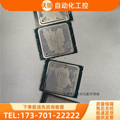 E5 2650V4,DDR4,X99主板。十二核心,【议价】