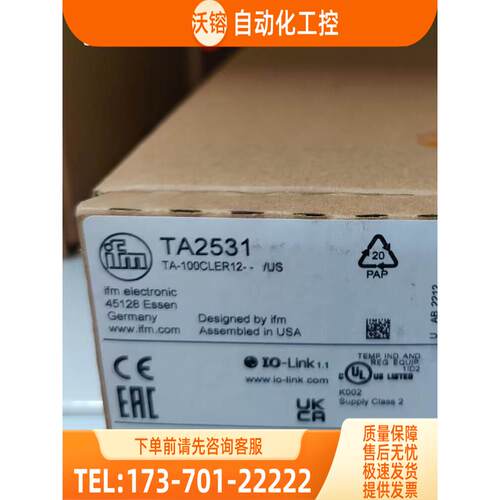 IFM TA2531 TA3115 TAD981 TK7110 易福门【议价】