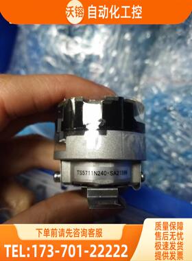 TS5711N240多摩川编码器TS5711N46-TS5667N426-TS5711N40【议价】